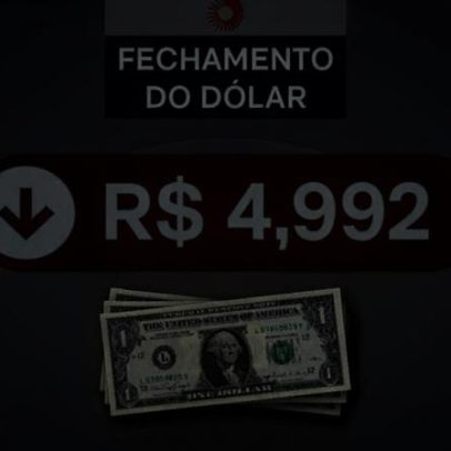 Dólar fecha estável e Bolsa interrompe sequência de recordes