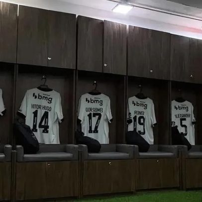 Atlético-MG entra em campo contra Puerto Cabello na estreia da Sul-Americana