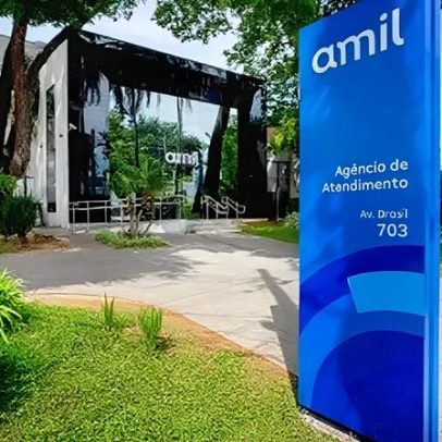 Amil recupera controle de hospital no RJ após aprovação do Cade