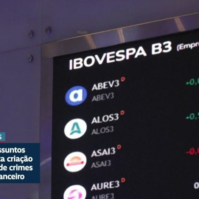 CAE vota projeto para punir novos tipos de crimes no mercado financeiro