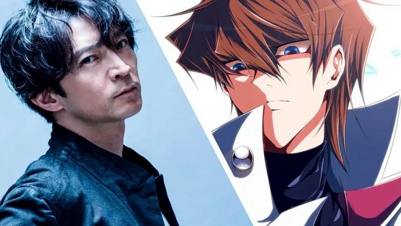 seto-kaiba-kenjiro-tsuda-cabana-do-leitor-1600×900