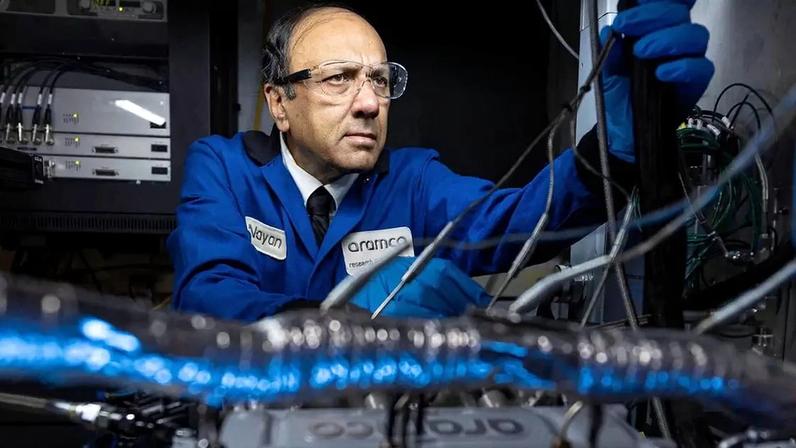 Imagem | Aramco