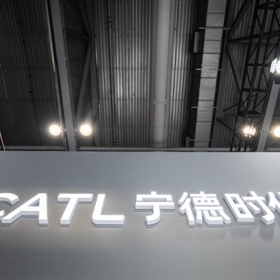 Investidores ligados à CATL compram participação na VNET por US$942 milhões