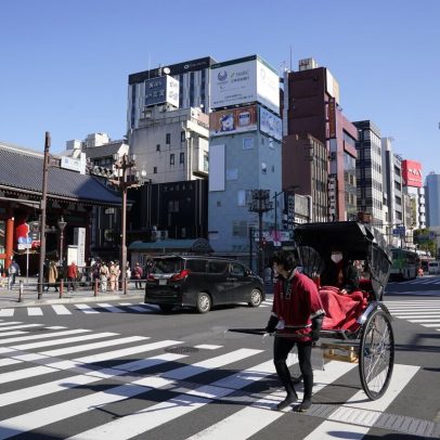 Rendimentos japoneses sobem a máximas de vários anos com inflação global