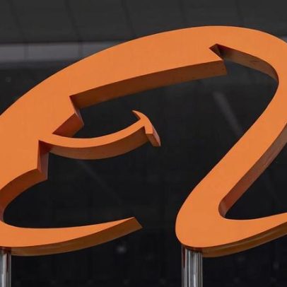 Alibaba apresenta novo chip de IA para treino e inferência