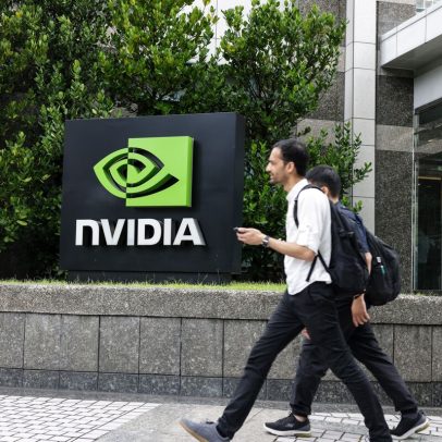 Nvidia recebe reação morna à previsão e aumenta retorno aos investidores