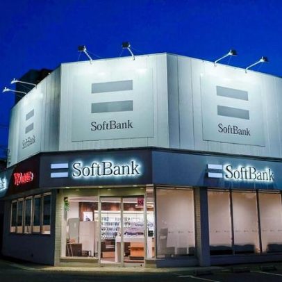 SoftBank retorna ao varejo com emissão de 1,6 bilhões de ienes