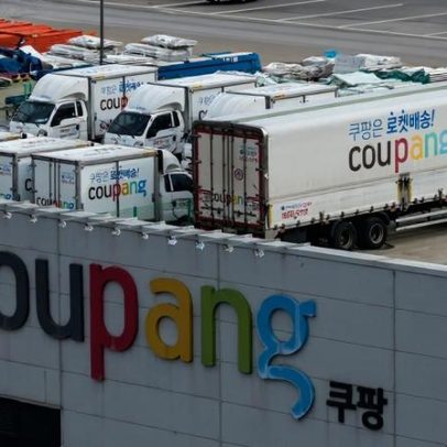 Coupang prevê desaceleração em 2026 após violação de dados afetar gastos