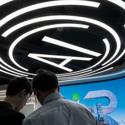 NDRC da China pede maior coordenação em IA
