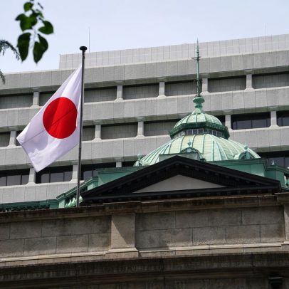 BOJ sinaliza alta da taxa no próximo mês por inflação