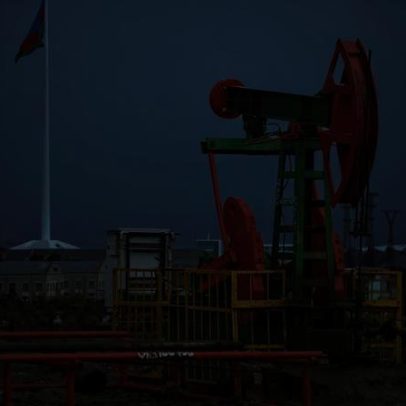 EUA estendem licença da BP para trabalhar com Irã e Rússia em gás no Azerbaijão