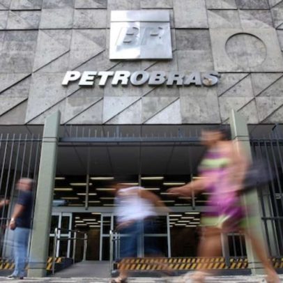 Petrobras reajusta preço do gás natural em 19,2%