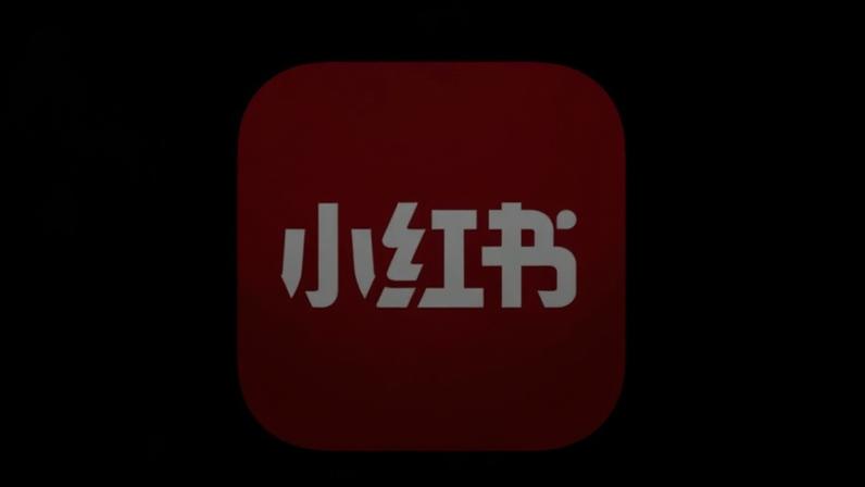 RedNote: como o 'Instagram chinês' está mudando o jeito de viajar pela China