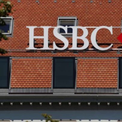 HSBC mantém compromisso com crédito privado após suspensão de US$4 bi