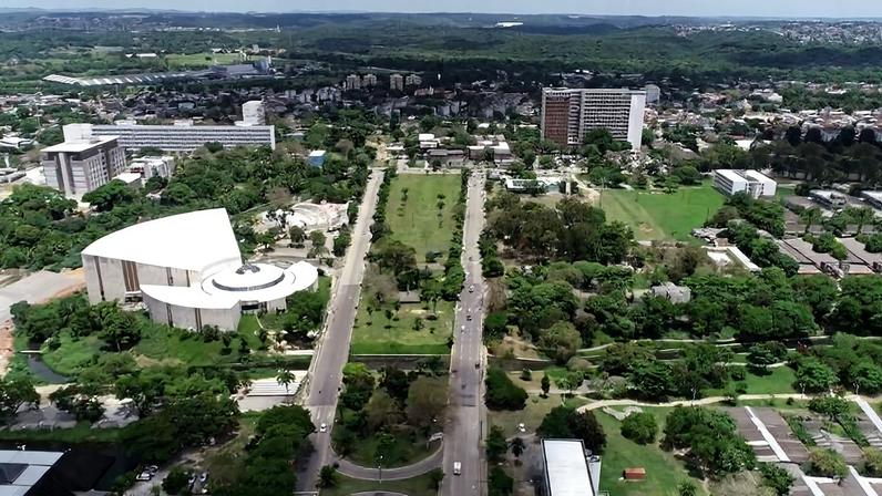 Campus da UFPE (Universidade Federal de Pernambuco)
