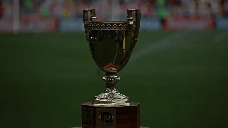Troféu do Campeonato Carioca