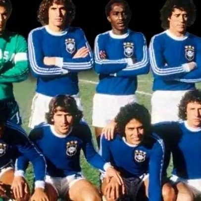Brasil na Copa do Mundo de 1978: desempenho e destaques