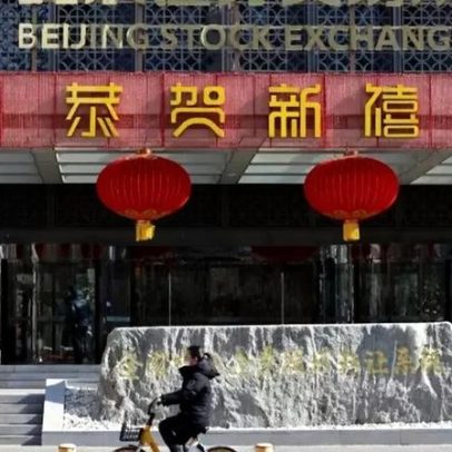Ações da China sobem com otimismo em IA e preocupações com títulos