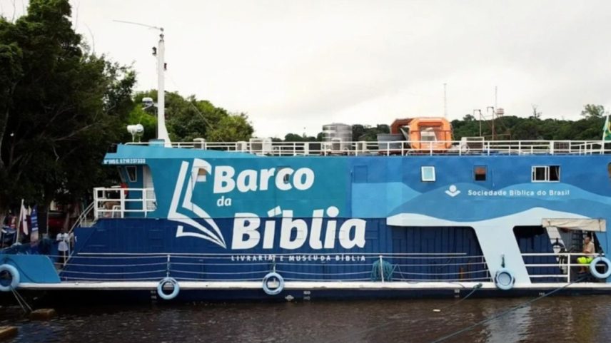 O Barco da Bíblia. (Foto: Reprodução/SBB)