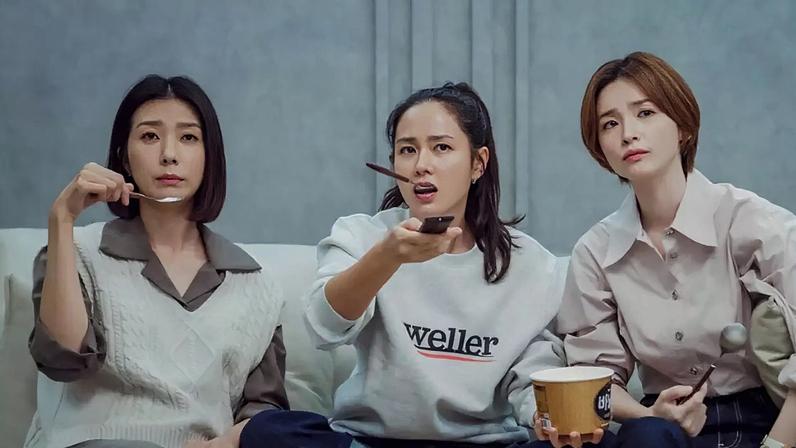 Aperte o play e deixe se envolver: assista a estes 7 doramas da Netflix se quer superar os problemas e terminar o dia bem.