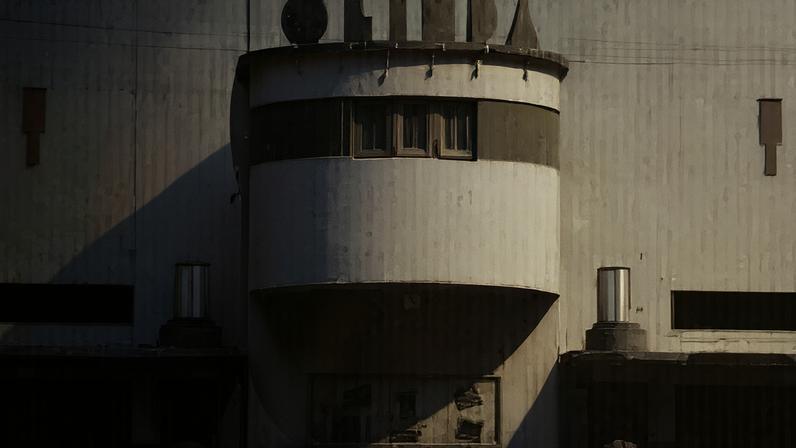 Cine Olinda.