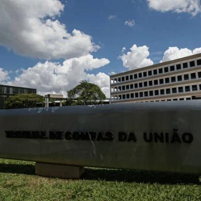 TCU analisa atuação do Tesouro em empréstimo aos Correios e pode influenciar medida