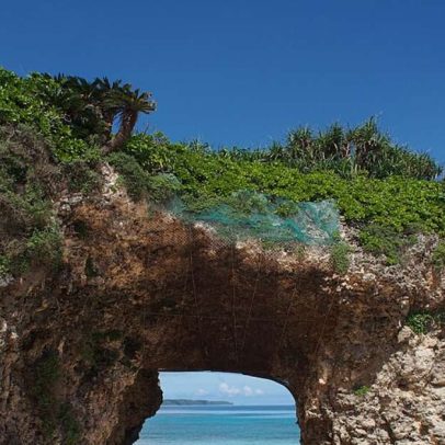 Japão à beira-mar: paisagens oceânicas e experiências singulares