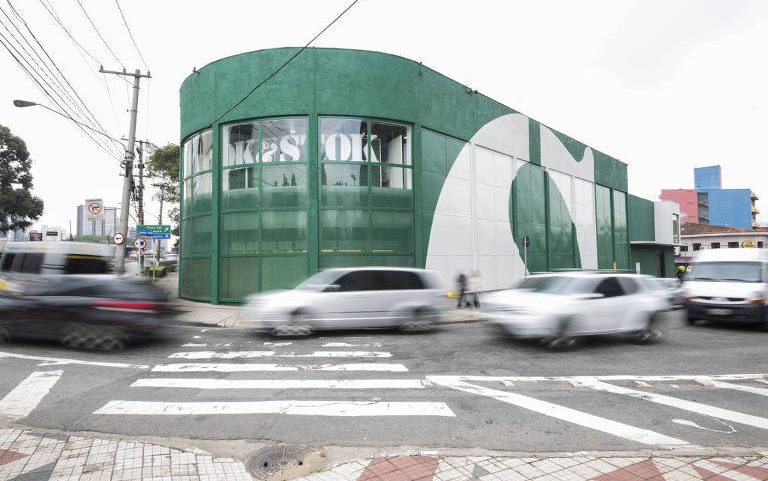 Loja da Tok&Stok na zona oeste de São Paulo