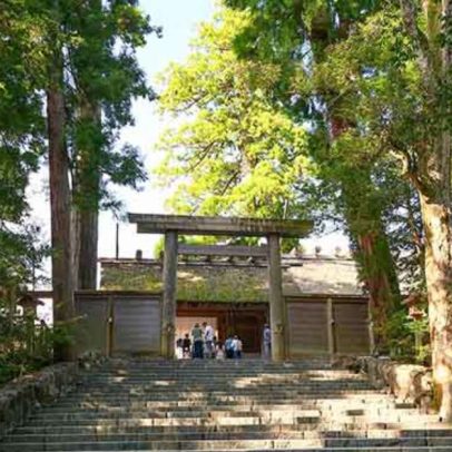 Santuário de Ise, o mais sagrado do Xintoísmo no Japão