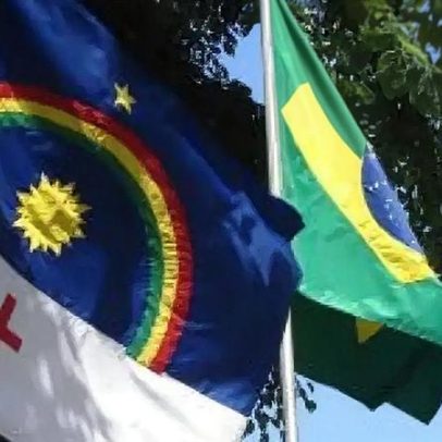 IPS Brasil 2026: qualidade de vida de cada município de Pernambuco