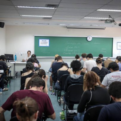 Fuvest abre pedidos de isenção e redução da taxa para o vestibular 2027