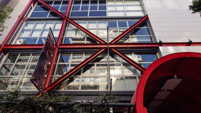 Fachada do prédio da Escola Panamericana de Arte e Design em Higienópolis, no centro de São Paulo