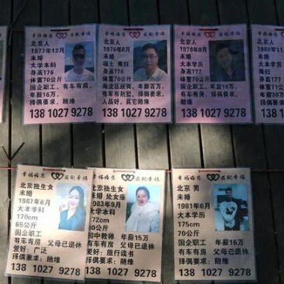 Feiras de pretendentes na China funcionam como Tinder analógico