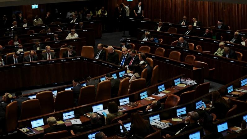 Sessão do Knesset em outubro de 2024 que marcou um ano de operação militar em Gaza