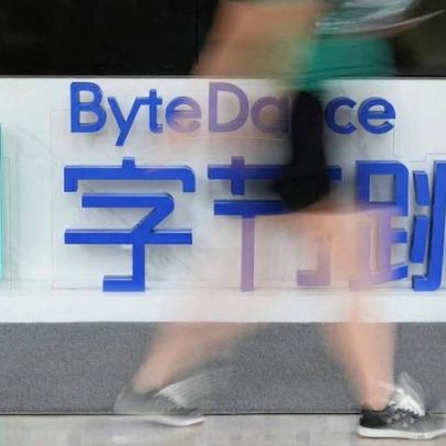 ByteDance desenvolverá chips próprios para ampliar IA, aponta agência