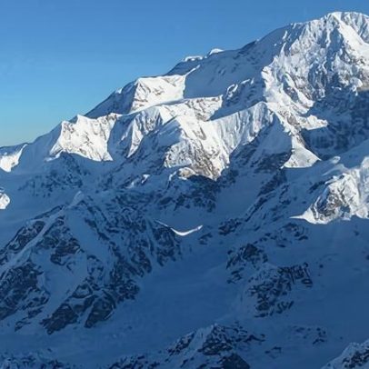 Três alpinistas morrem e um é resgatado após queda no Denali, Alasca