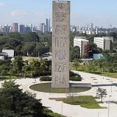 Fuvest 2027: inscrições da USP começam em agosto com cronograma completo