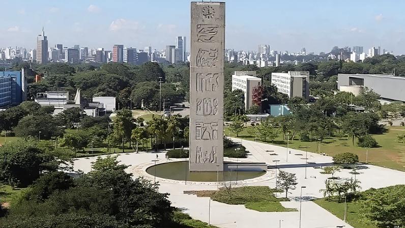 Fuvest 2027: inscrições para o vestibular da USP começam em agosto; veja cronograma completo
