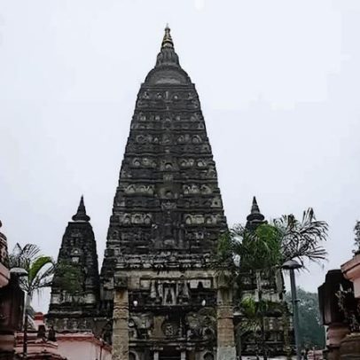 Mahabodhi, onde Buda alcançou a iluminação e inspirou gerações