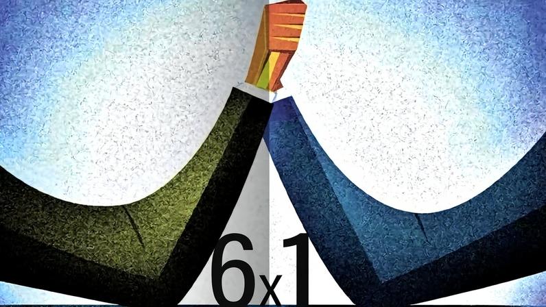 Relatório da redução da jornada de trabalho deve ser apresentado hoje (25/05): governo e oposição divergem sobre prazo de adaptação - (crédito: Maurenilson)