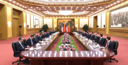 Reunião bilateral entre o presidente dos EUA, Donald Trump, e o presidente chinês, Xi Jinping, em Pequim