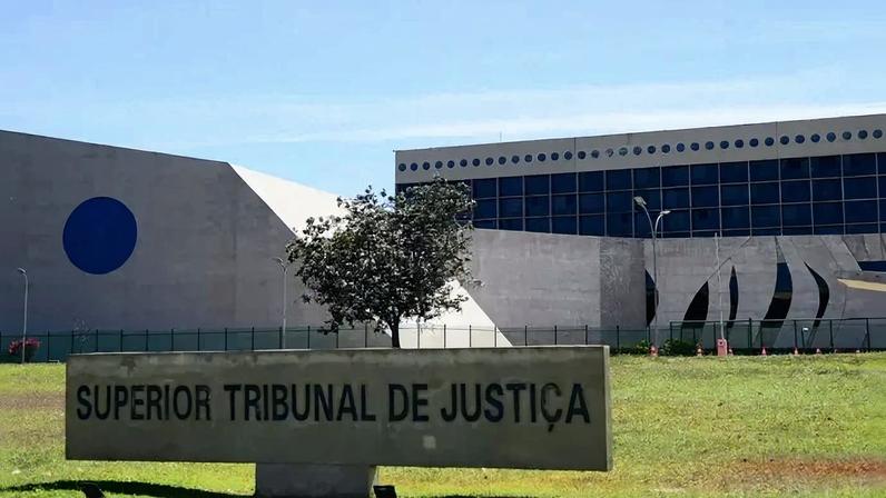 Grupo utilizava servidores ligados a gabinetes de ministros do STJ para obter acesso antecipado a decisões judiciais e negociar informações privilegiadas - (crédito: Marcello Casal Jr / Agência Brasil)