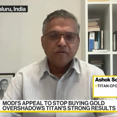 Titan vê leve desaceleração na Índia se compra de ouro for limitada