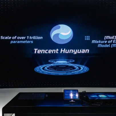 Receita da Tencent falha, aumenta pressão por retorno de IA