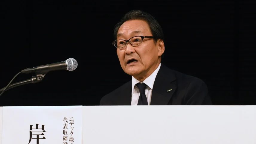 Mitsuya Kishida