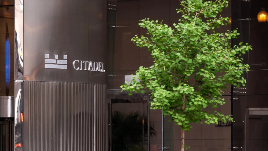The Citadel Center in Chicago.