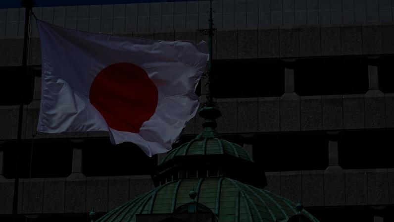 Sede do Banco do Japão (BoJ) em Tóquio - 18/03/2024 (Foto: Kim Kyung-Hoon/Reuters)