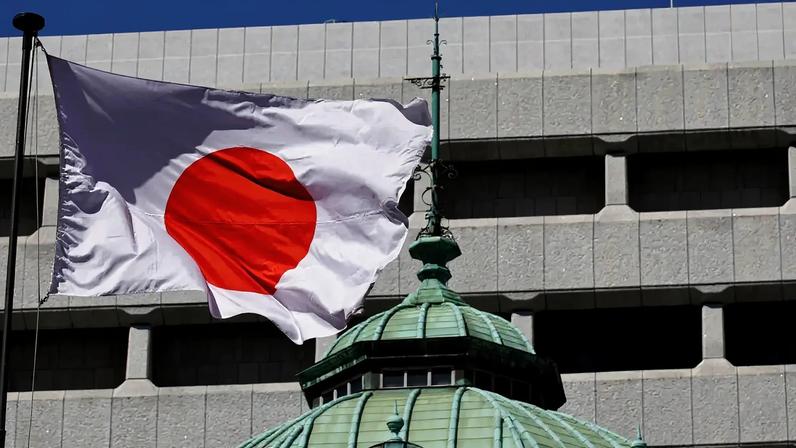 PIB real do Japão cresce 0,5% no 1º trimestre e supera previsões