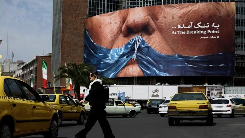 Outdoor faz menção a Donald Trump e Estreito de Ormuz em Teerã