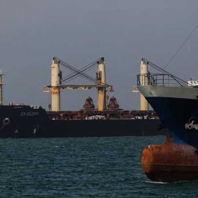 Forças dos EUA realizam ataques no sul do Irã